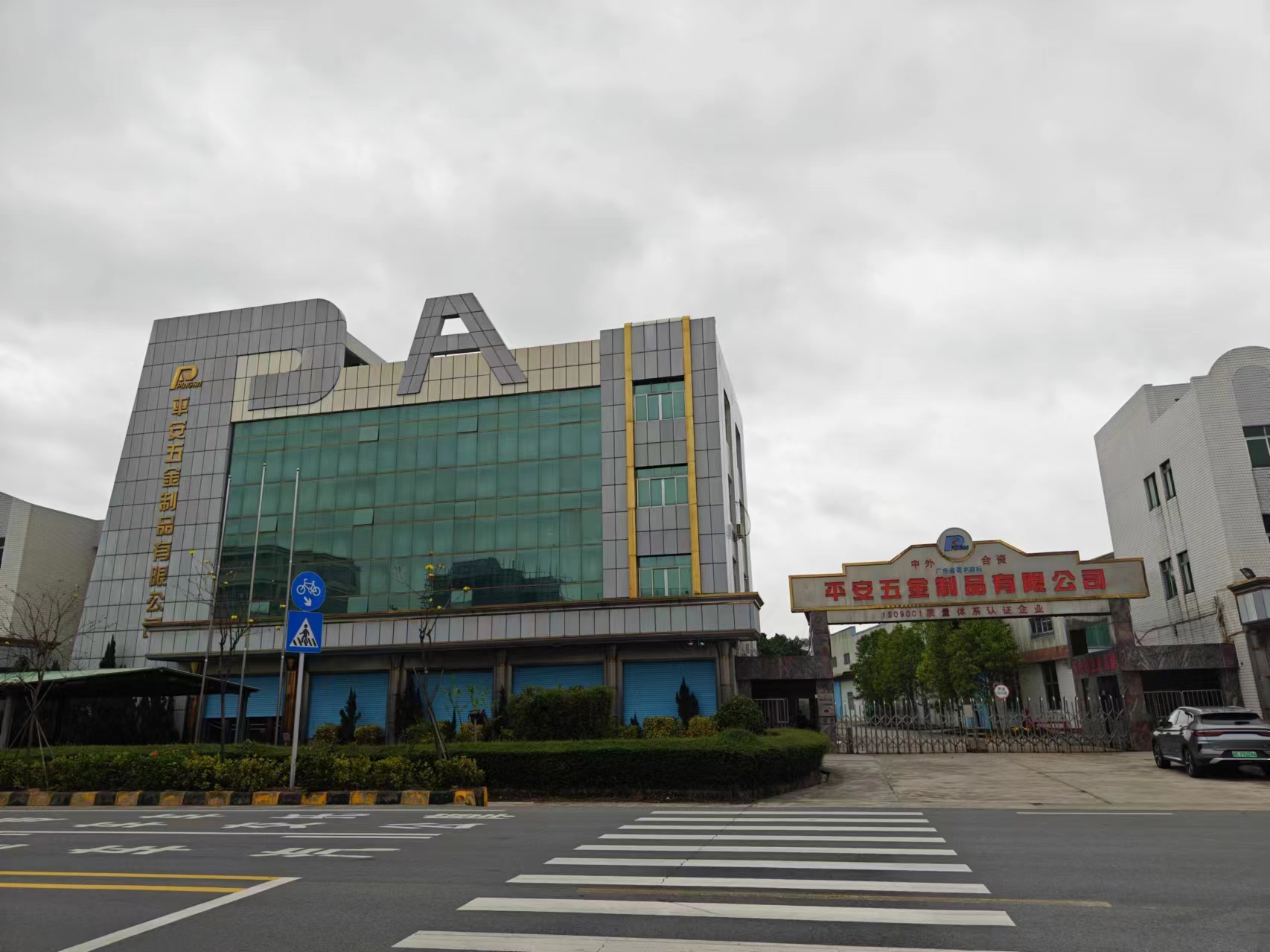 台山市大江镇江南大道厂房